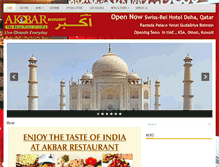 Tablet Screenshot of akbarrestaurants.com